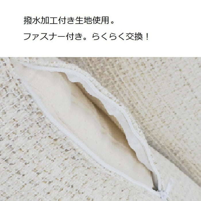【専用クッション 】 ダイニングベンチ ひのき ファブリック クッション 和室 無垢 ヒノキ 和