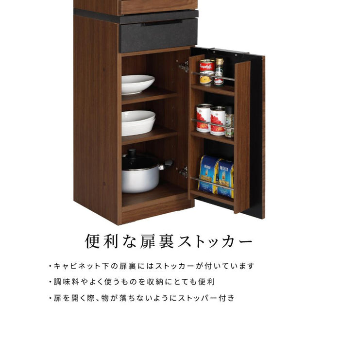 キッチンボード 食器棚 キャビネット キッチン収納  納 ウォールナット 40 組み合わせ   ヘティヒ社製 セラミック