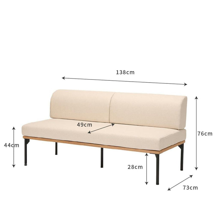 ベンチ 138cm  ダイニングベンチ 北欧 ソファ オーク クッション