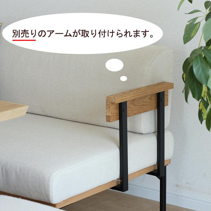 ベンチ 158cm  ダイニングベンチ 北欧 ソファ オーク  クッション