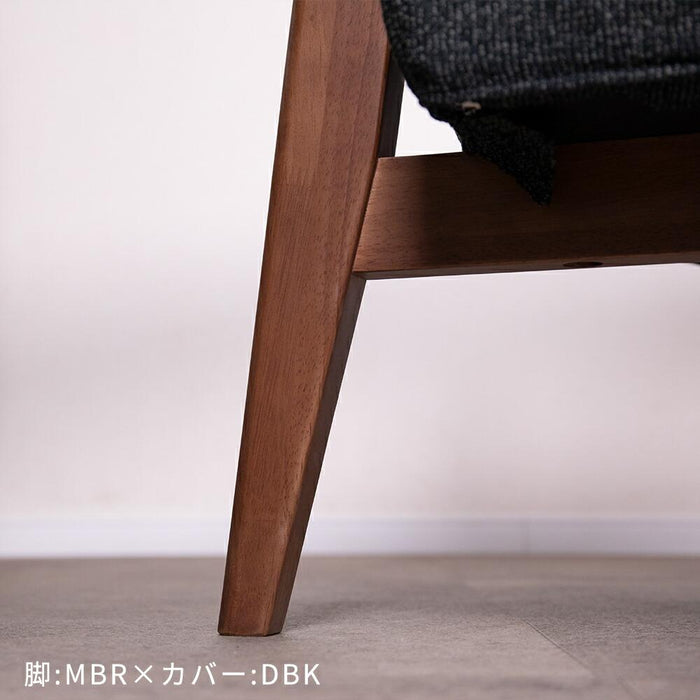 ベンチ ラウンドベンチ チェア 3人  202cm ラバーウッド 無垢材