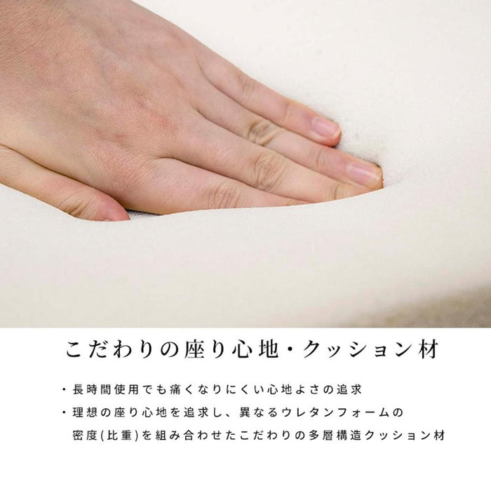 ダイニングチェア 57cm ラバーウッド 無垢材 ファブリック 回転式 ファブリック