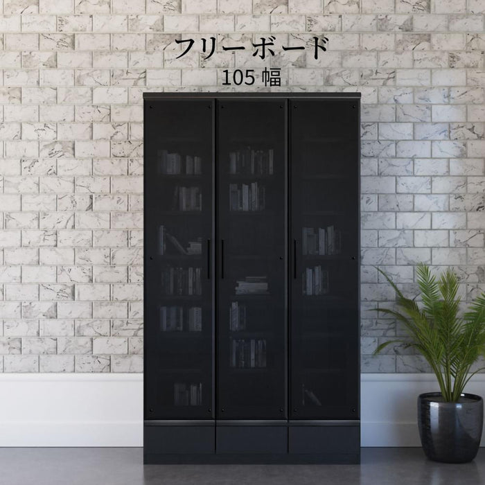 フリーボード 105cm 食器棚 セラミック調 北欧 ハイタイプ キャビネット 収納棚