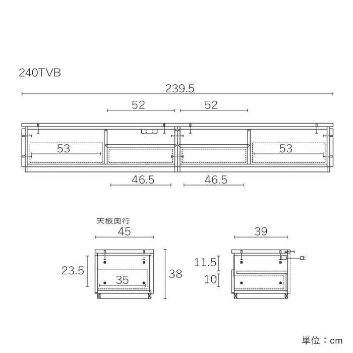 テレビボード  ローボード 240cm  石目柄 大理 セラミック柄 収納 北欧 テレビ台
