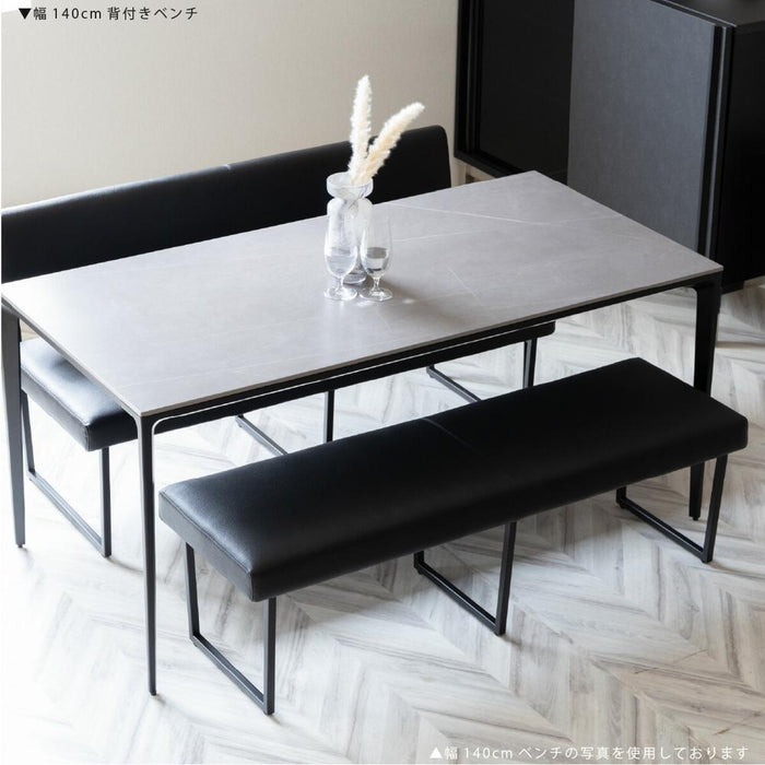 ダイニングベンチ  170cm 3人 脚 PVC レザー クッション ベンチ