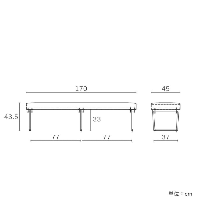 ダイニングベンチ 170cm 3人 脚  PVC レザー クッション