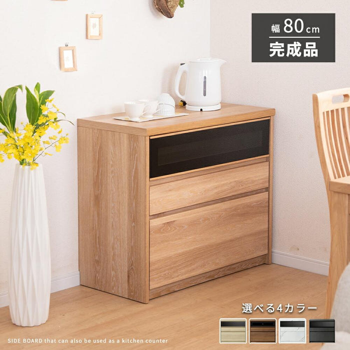 サイドボード 80 キャビネット 北欧 リビング収納 完成品 チェスト 開き戸 木製 収納棚 テレビボード ミドルボード おしゃれ 扉付き 引き出し リビングボード シンプル 大容量 ローボード タンス テレビ TV 収納