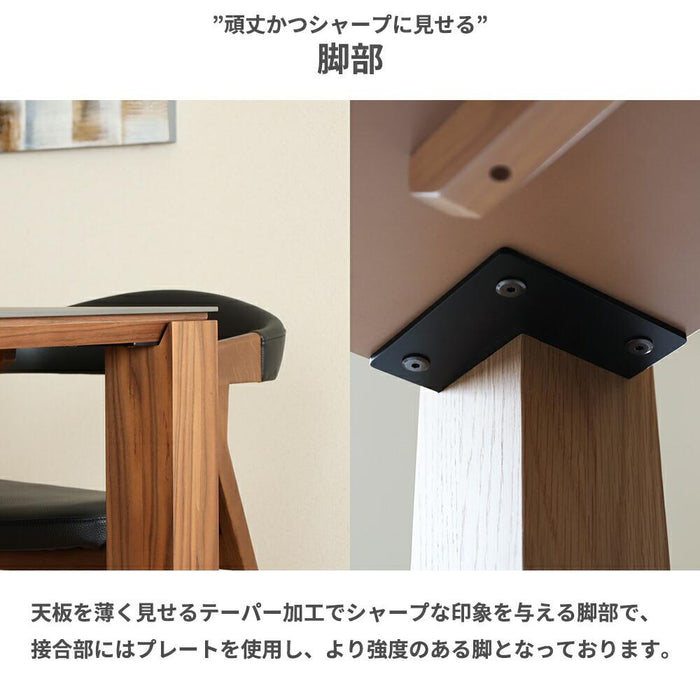 セラミック ダイニングテーブル 150cm 北欧 4人長方形 大理  高級感
