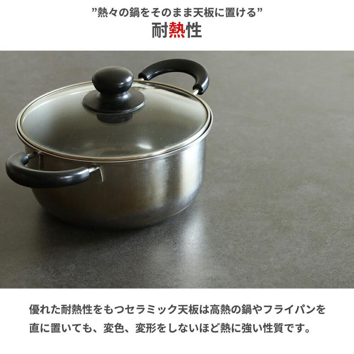 セラミック ダイニングテーブル 150cm 北欧 4人長方形 大理  高級感