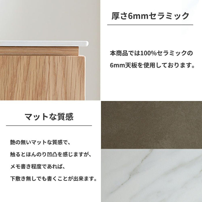 セラミック ダイニングテーブル 150cm 北欧 4人長方形 大理  高級感