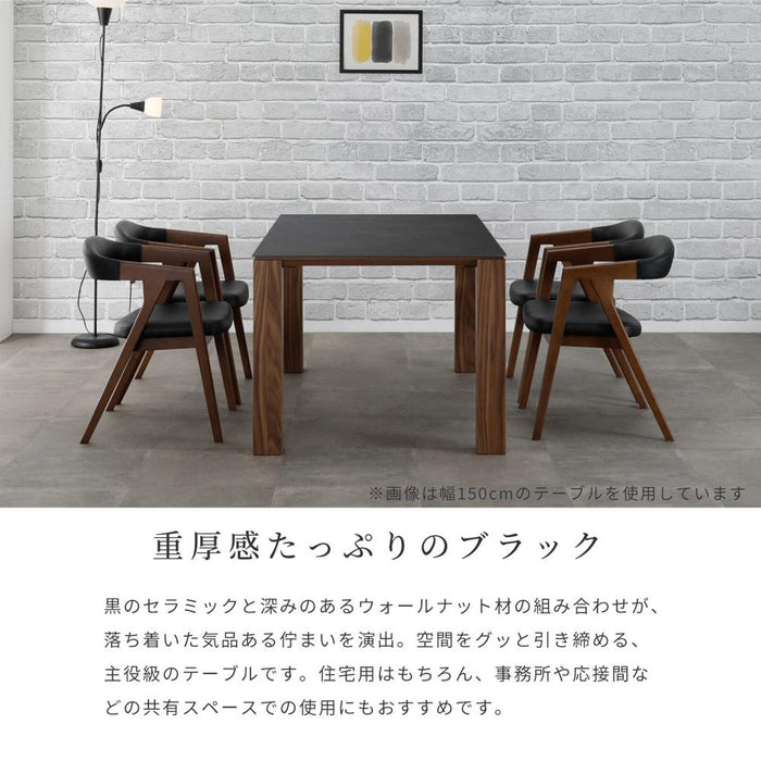 セラミック ダイニングテーブル 180cm 北欧 6人 長方形 大理  高級感