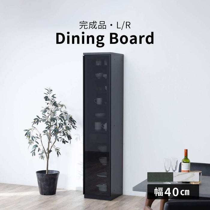 食器棚 40cm ガラス 大理 セラミック調 高級感 ダイニングボード キッチンボード