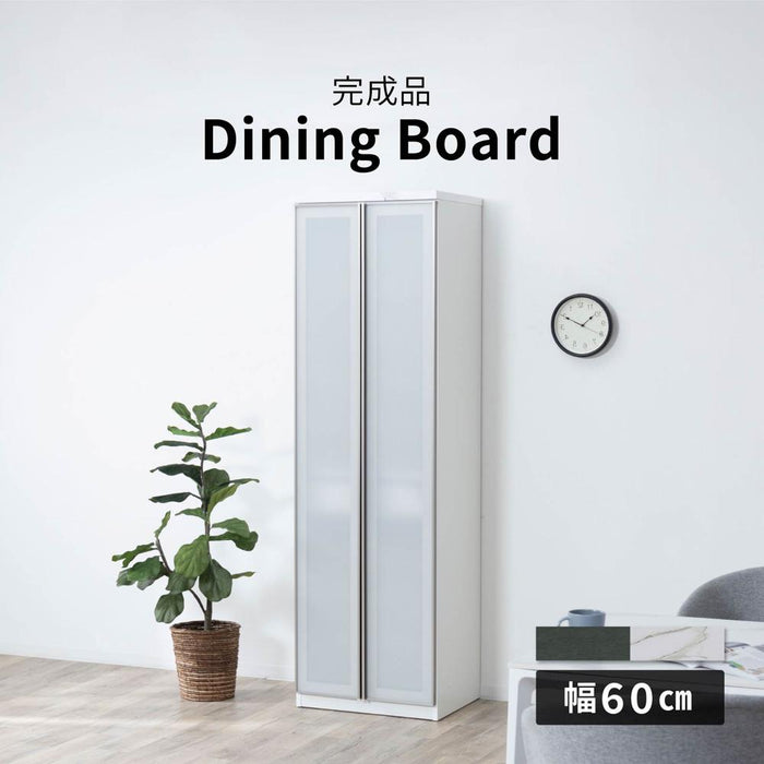食器棚 60cm ガラス 大理 セラミック調 高級感 ダイニングボード キッチンボード