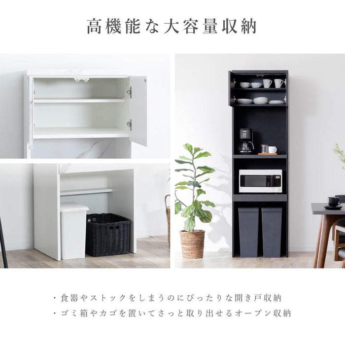 60cm キッチンカウンター   テーブル 大理 セラミック調 高級感