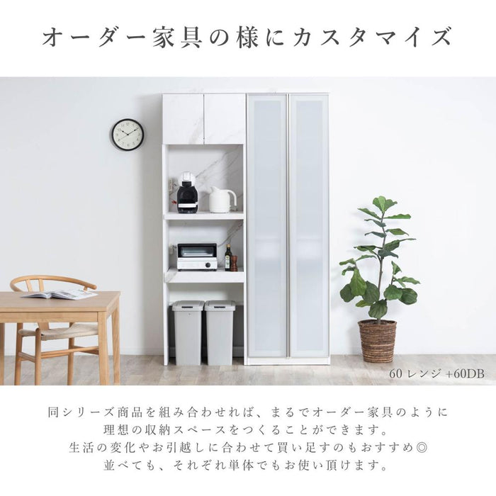 60cm キッチンカウンター   テーブル 大理 セラミック調 高級感
