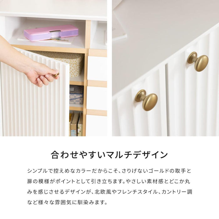 ローチェスト チェスト 用 お片けラック オープンラック 収納  110cm