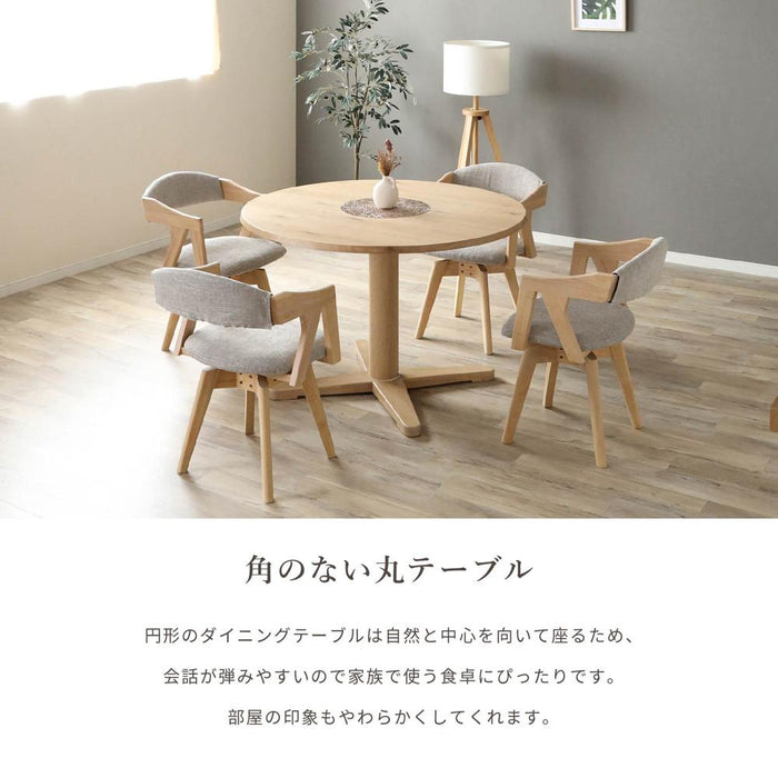 丸テーブル ラウンドテーブル 円形 110cm 4人 2人 3人  オーク ラバーウッド ravi