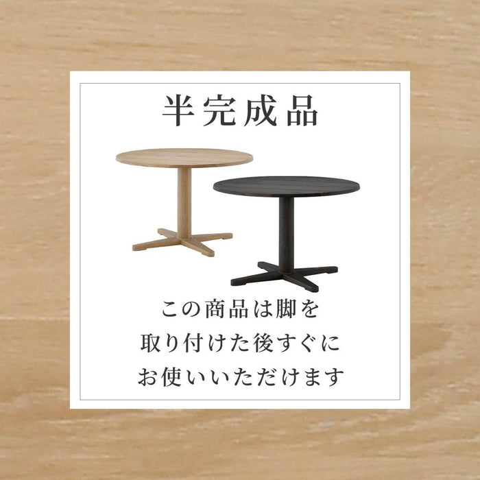 丸テーブル ラウンドテーブル 円形 110cm 4人 2人 3人  オーク ラバーウッド ravi