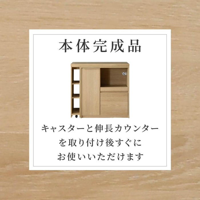 キッチンカウンター 伸長式  100cm 150 伸長カウンター   バーカウンター  ravi