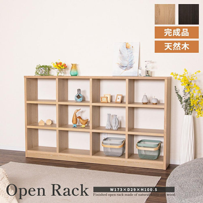 オープンラック シェルフ 173cm 収納棚 北欧 収納 ラック 棚 3段 4段 4列 ravi