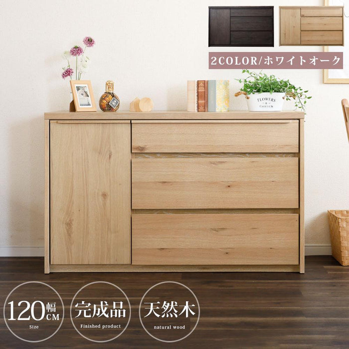 サイドボード 120cm 棚 キャビネット オーク 桐 収納 脚無 カウンター 背面化粧 北欧 ravi