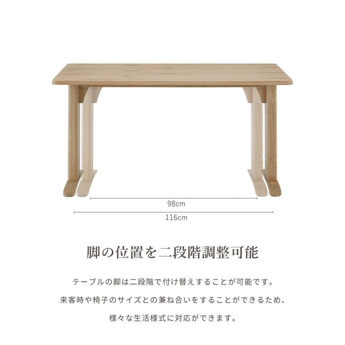 ダイニングセット ダイニングテーブル 2 脚 140cm 5点 セット 4人 ダイニング 北欧 オーク ラバーウッド 無垢材 ファブリック ravi