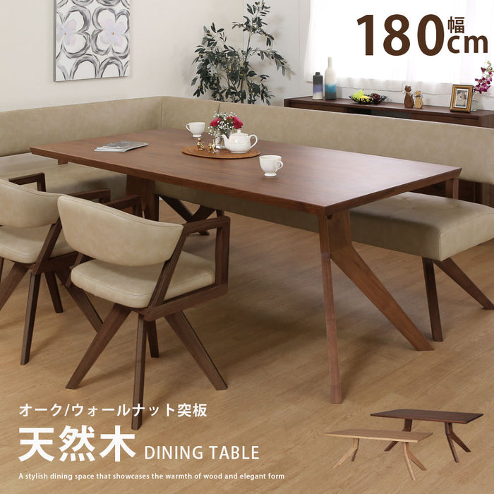 ダイニングテーブル 180cm 4人 オーク ウォールナット 収納 北欧 4脚 長方形 高さ70 テーブル