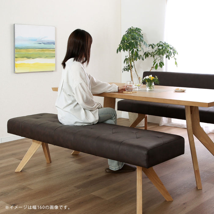 ダイニングベンチ 130cm ポケットコイル 座面柔らか ベンチ 北欧 ラバーウッド 無垢材 PVC
