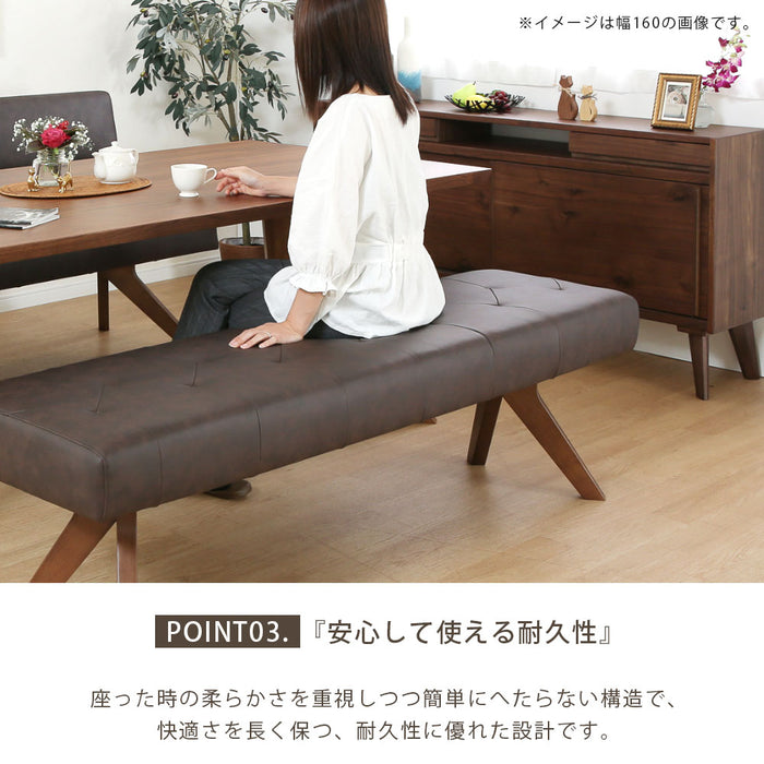 ダイニングベンチ 130cm ポケットコイル 座面柔らか ベンチ 北欧 ラバーウッド 無垢材 PVC