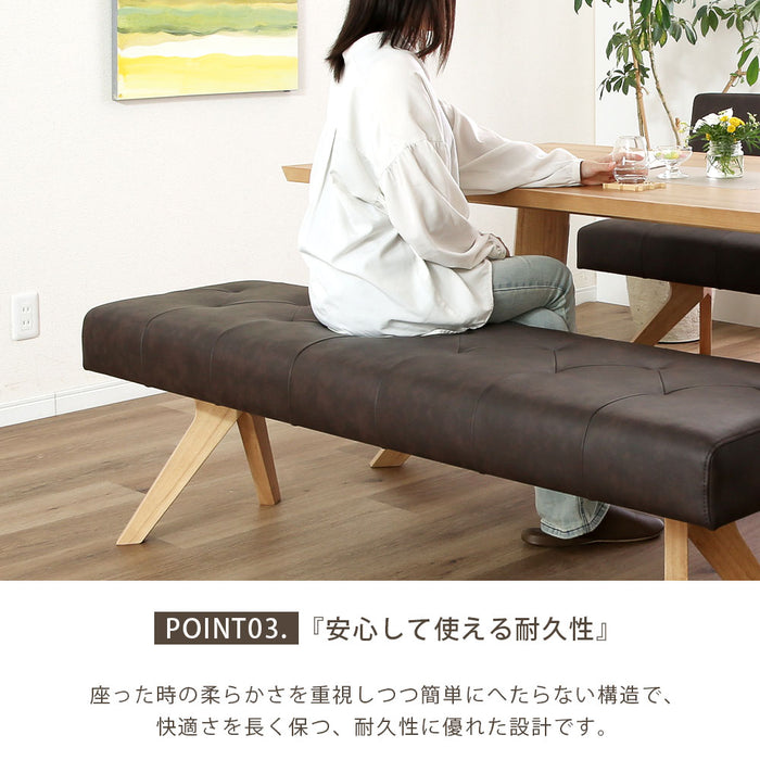 ダイニングベンチ 160cm ポケットコイル 座面柔らか ベンチ 北欧 ラバーウッド 無垢材 PVC