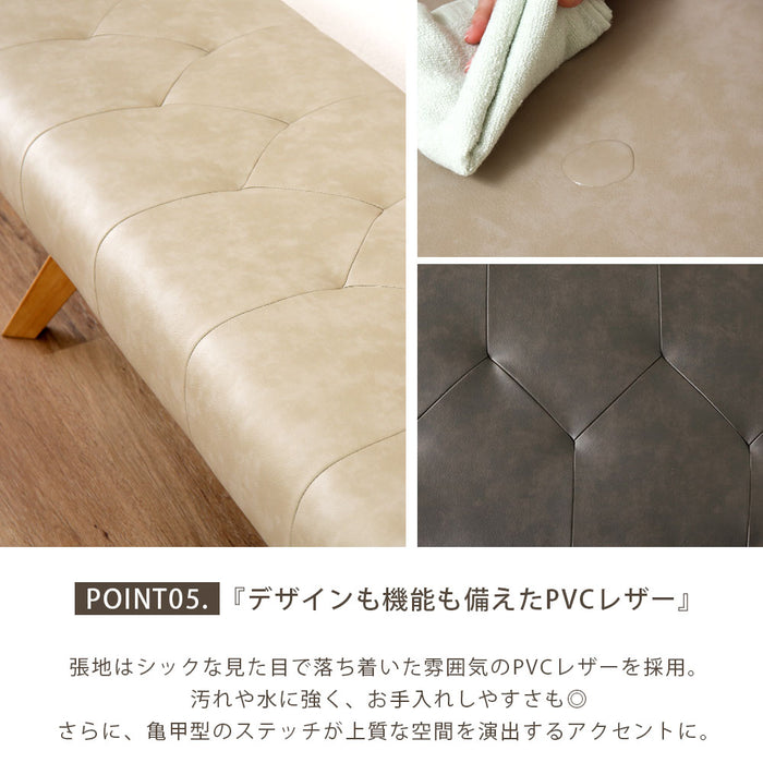 ダイニングベンチ 160cm ポケットコイル 座面柔らか ベンチ 北欧 ラバーウッド 無垢材 PVC