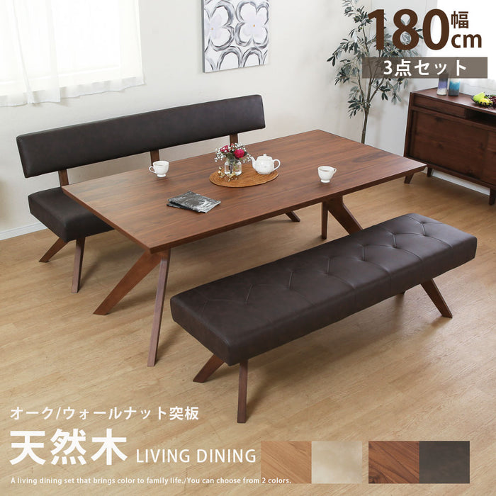 ダイニングセット ダイニングテーブル 180cm 収納 4人 オーク ウォールナット 北欧 4脚 長方形 ポケットコイル PVC