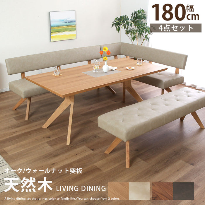 ダイニングセット ダイニングテーブル 180cm 収納 4人 6人 オーク ウォールナット 北欧 4脚 長方形 ポケットコイル PVC