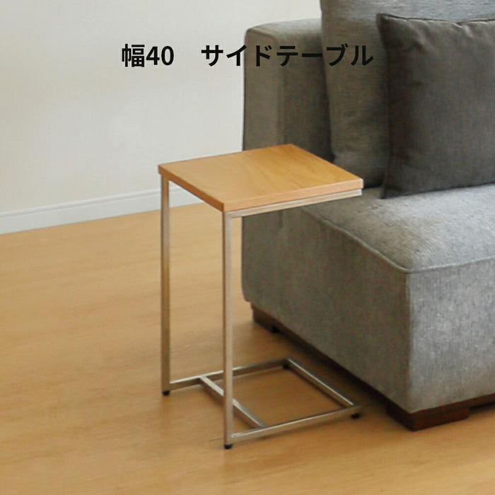 サイドテーブル ソファテーブル ナイトテーブル 40cm ステンレス 脚 オーク ウォールナット