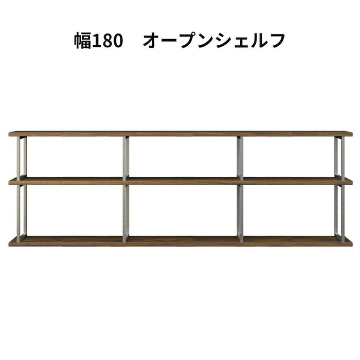 オープンシェルフ フリーラック オープンラック 180cm 収納棚 ステンレス 北欧 ラック 棚 3段 3列