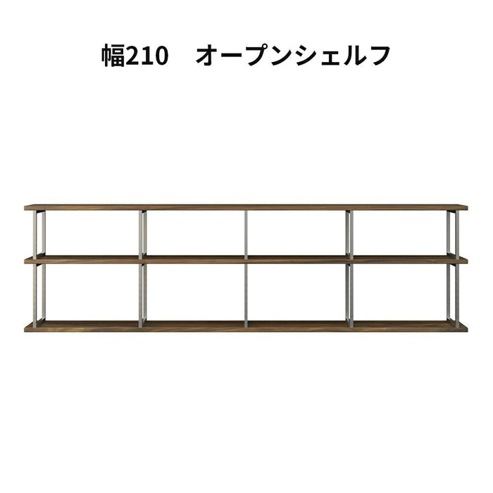 オープンシェルフ フリーラック オープンラック 210cm 収納棚 ステンレス 北欧 ラック 棚 3段 4列