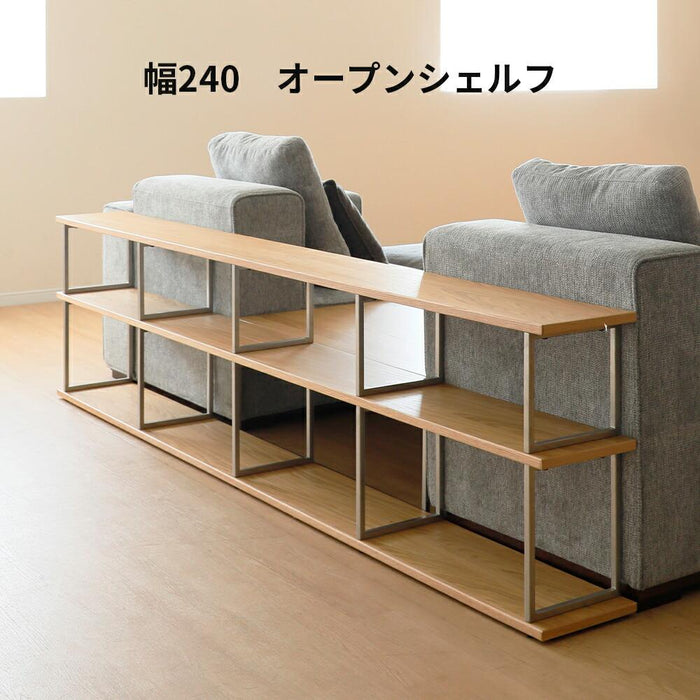 オープンシェルフ フリーラック オープンラック 240cm 収納棚 ステンレス 北欧 ラック 棚 3段 4列