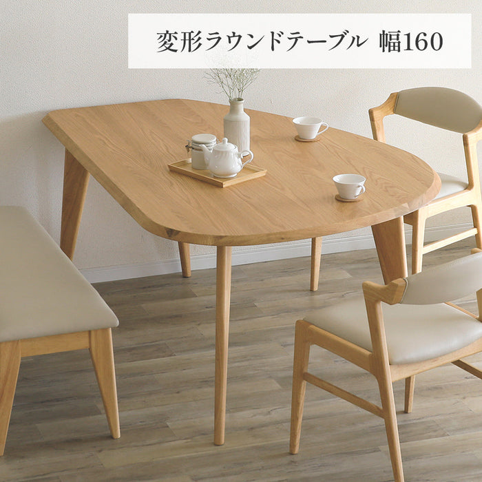 ダイニングテーブル ラウンドテーブル 150cm 変形 収納 オーク 北欧 ラバーウッド