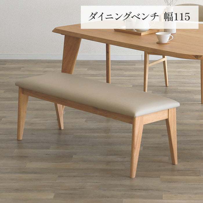 ダイニングベンチ 115cm ベンチ 北欧 ラバーウッド 無垢材 PVC
