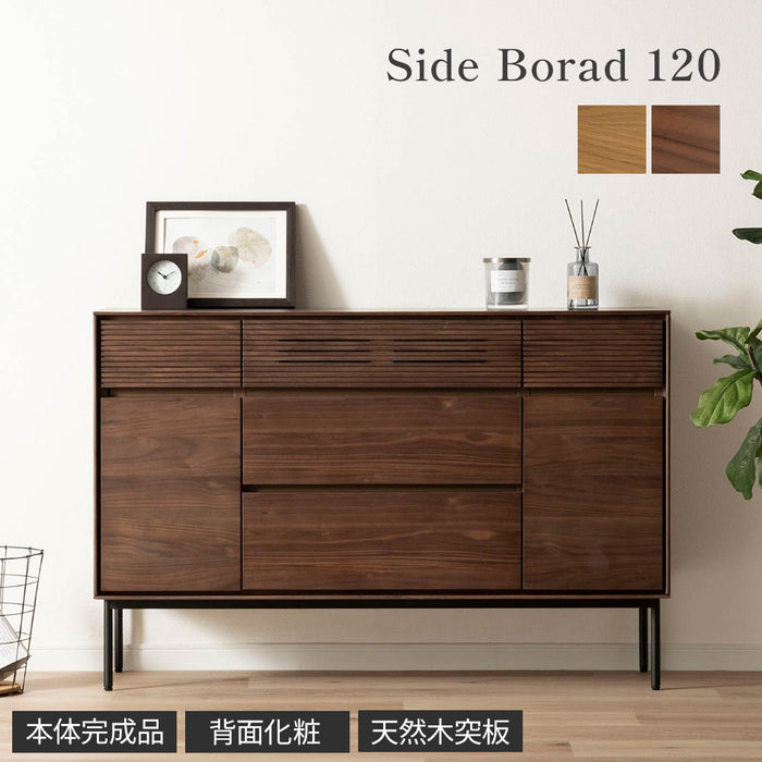 サイドボード 120cm キャビネット オーク 収納 背面化粧 テレビボード