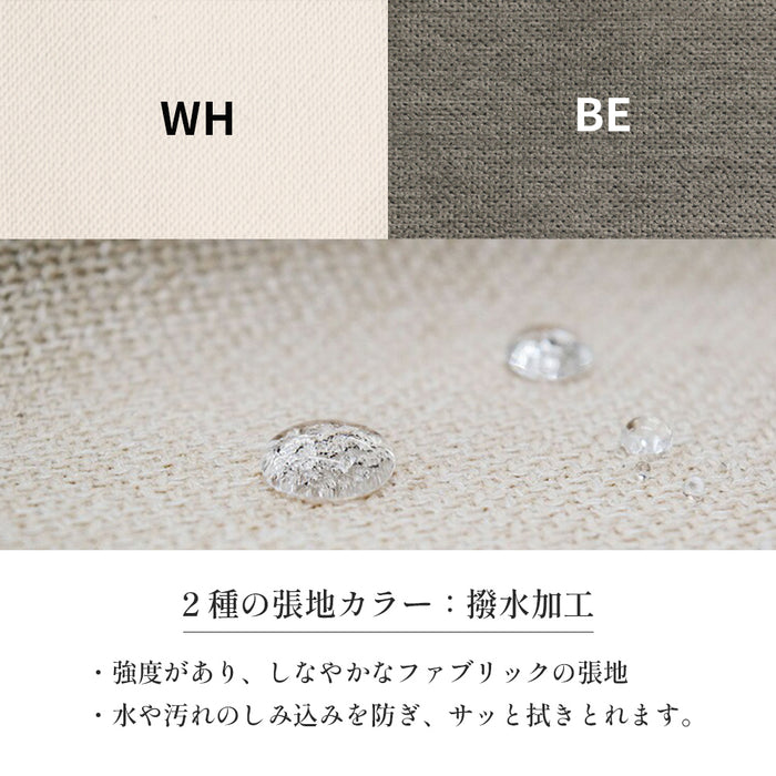 スツール 1人 ふわっと 柔らかい リビングスツール 1Pスツール フェザー シリコンフィル