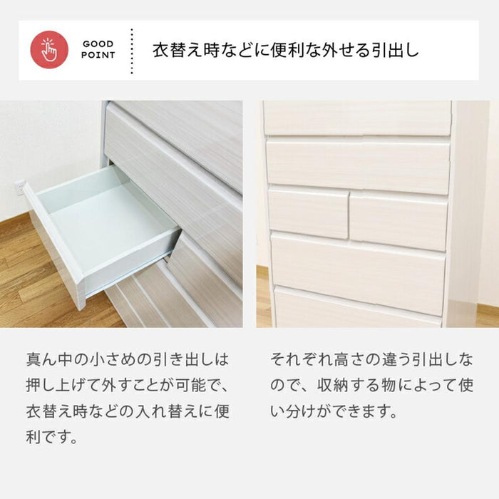 ハイチェスト  80cm 洋服 収納 チェスト ハイタイプ タンス  箪笥   ハイグロス