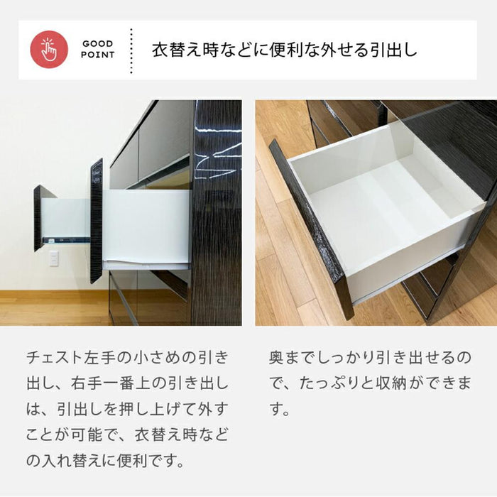 ローチェスト  120cm 洋服 収納 チェスト ロータイプ タンス  箪笥   ハイグロス