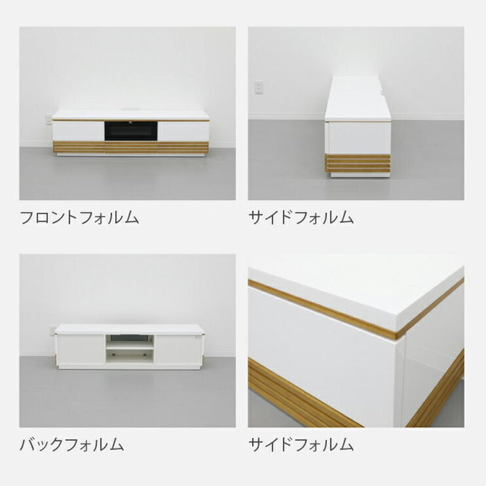 ローボード 150cm テレビボード ロータイプ 収納 ウォールナット オーク 収納 テレビ台