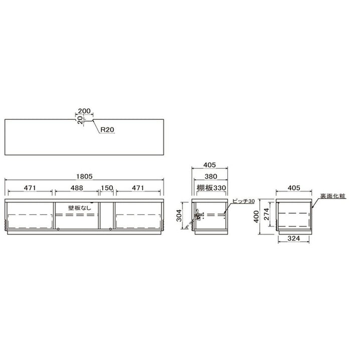 テレビボード ロータイプ 180cm ローボード ウォールナット オーク 収納 テレビ台