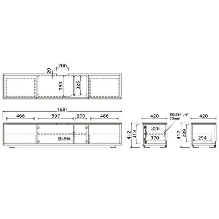 ローボード 北欧  200cm テレビボード  ウォールナット 無垢材 ロータイプ 収納