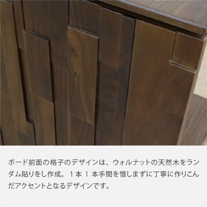 サイドボード  北欧 156cm ハイタイプ テレビボード  ウォールナット 無垢材