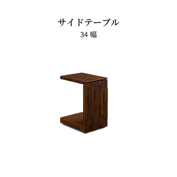 サイドテーブル キャスター付き スリム おしゃれ 転倒防止 見えないタイヤ 高さ60cm 北欧 ミニテーブル 木製 無垢 雑誌 ウォールナット 可愛い リビングテーブル 在宅 リモート テレワーク 新生活 サンキ 送料無料