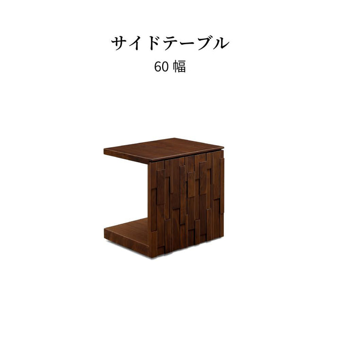 サイドテーブル キャスター付き おしゃれ 転倒防止 見えないタイヤ 高さ60cm 北欧 ミニテーブル コの字 スタイリッシュ 木製 無垢 雑誌 ウォールナット リビングテーブル 在宅 リモート テレワーク 新生活 サンキ 送料無料