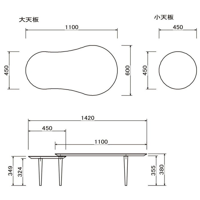 ローテーブル 北欧 伸長式 センターテーブル 丸 110cm 変形テーブル 可動 ウォールナット オーク